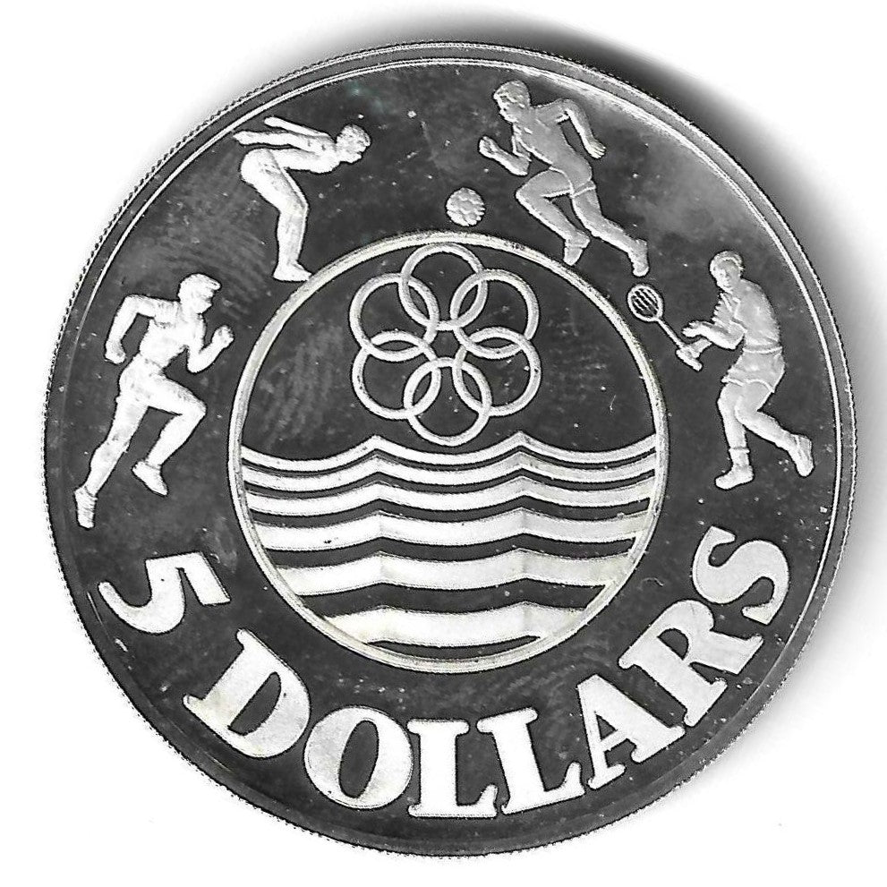 Singapura - 5 Dolares 1983 (Km# 25a) 12º Jogos Asiaticos