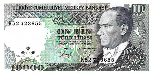 Turquia - 10000 Liras (L1970) (# 200)