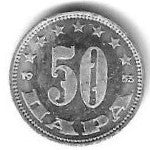 Jugoslavia - 50 Para 1953 (Km# 29)