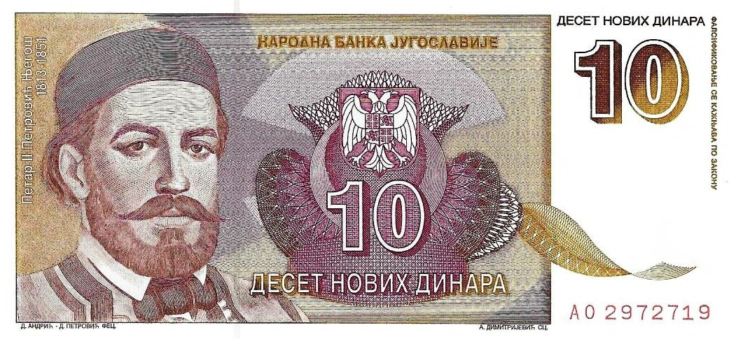 Jugoslavia - 10 Dinara 1994 (# 149)