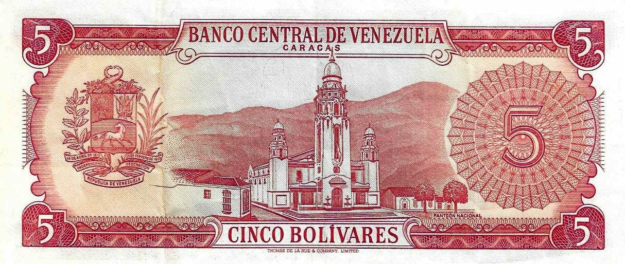 Venezuela - 5 Bolivares 1973 (# 50g)
