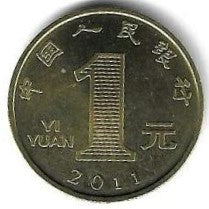 China - 1 Yuan 2011 (Km# 1993) Ano Coelho