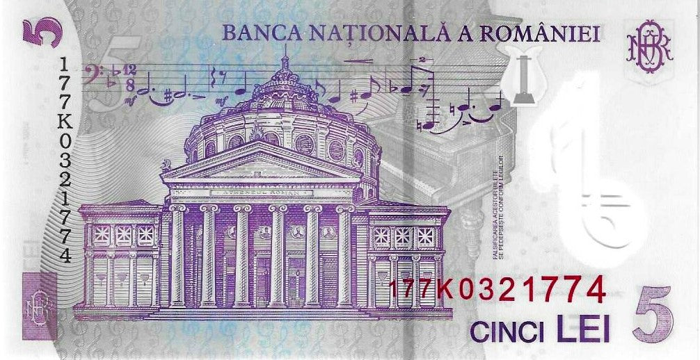 Romenia - 5 Lei 2017 (# 118h)