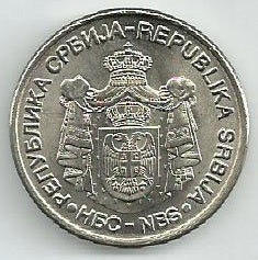 Serbia - 20 Dinara 2007 (Km# 47) Dositej Obradovic