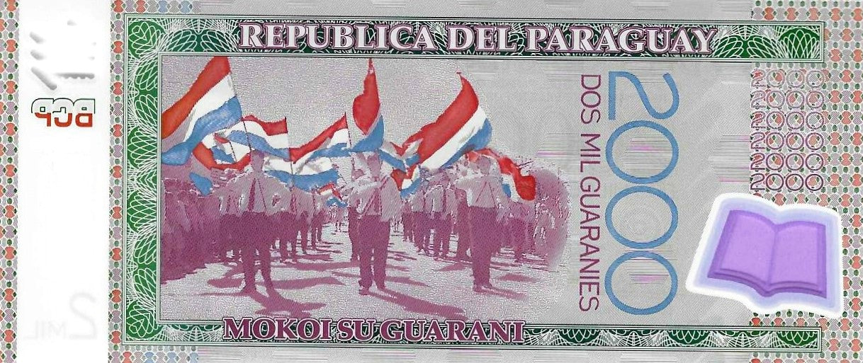 Paraguai - 2000 Guaranies 2017 (# 228d)