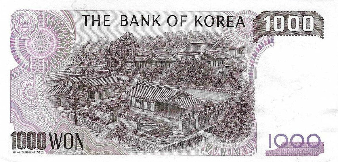 Coreia Sul - 1000 Won 1983 (# 47)
