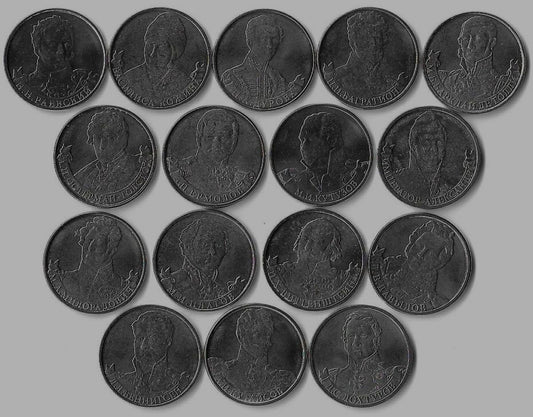 Russia - Set 2012
