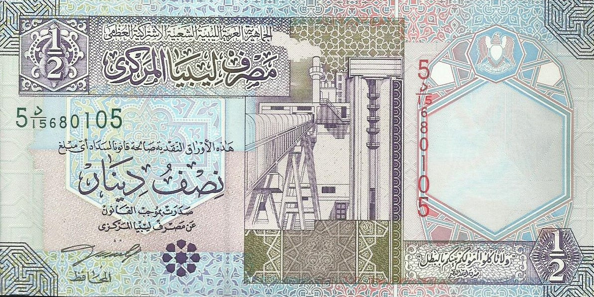 Libia - 1/2 Dinar 2002 (# 63)