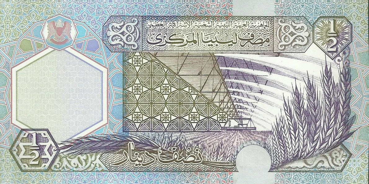 Libia - 1/2 Dinar 2002 (# 63)