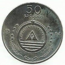 Cabo Verde - 50$00 1994 (Km# 43)