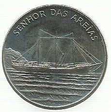 Cabo Verde - 50$00 1994 (Km# 43)