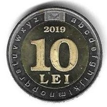 Moldavia - 10 Lei 2019 (Km# 171 ) 30 Anos Latim escrito