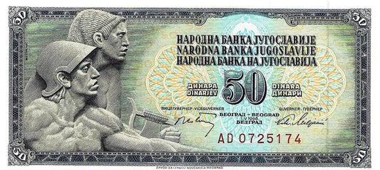 Jugoslavia - 50 Dinara 1968 (# 83c)