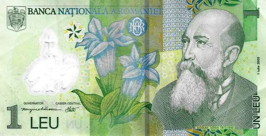 Roménia - 1 Leu 2017 (# 117k)