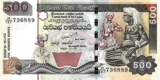Sri Lanka - 500 Rupias 2005 (# 119d)