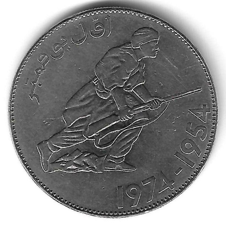 Argelia - 5 Dinares 1974 (Km# 108) 20º Anivº Revolução
