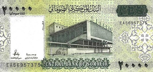 Somalia - 20000 Shillings 2010 (# 42)