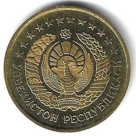 Uzebequistão - 5 Tiyin 1994 (Km# 3)