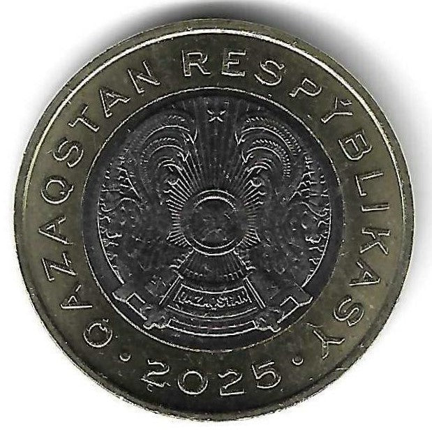 Cazaquistao - 100 Tenge 2025 (Km# ..) Aqboken