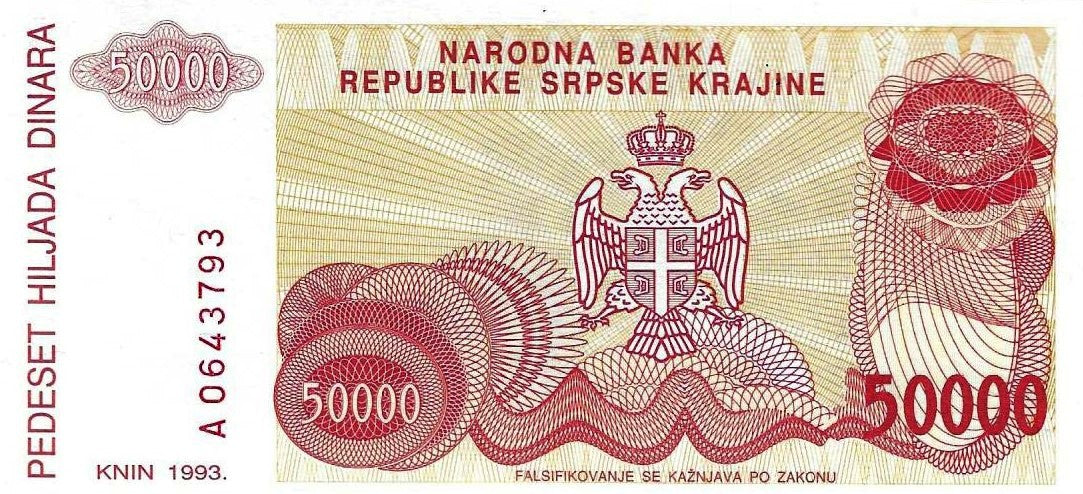 Croácia - 50000 Dinara 1993 (# R21)