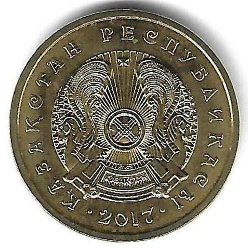Cazaquistao - 10 Tenge 2017 (Km# 25a)