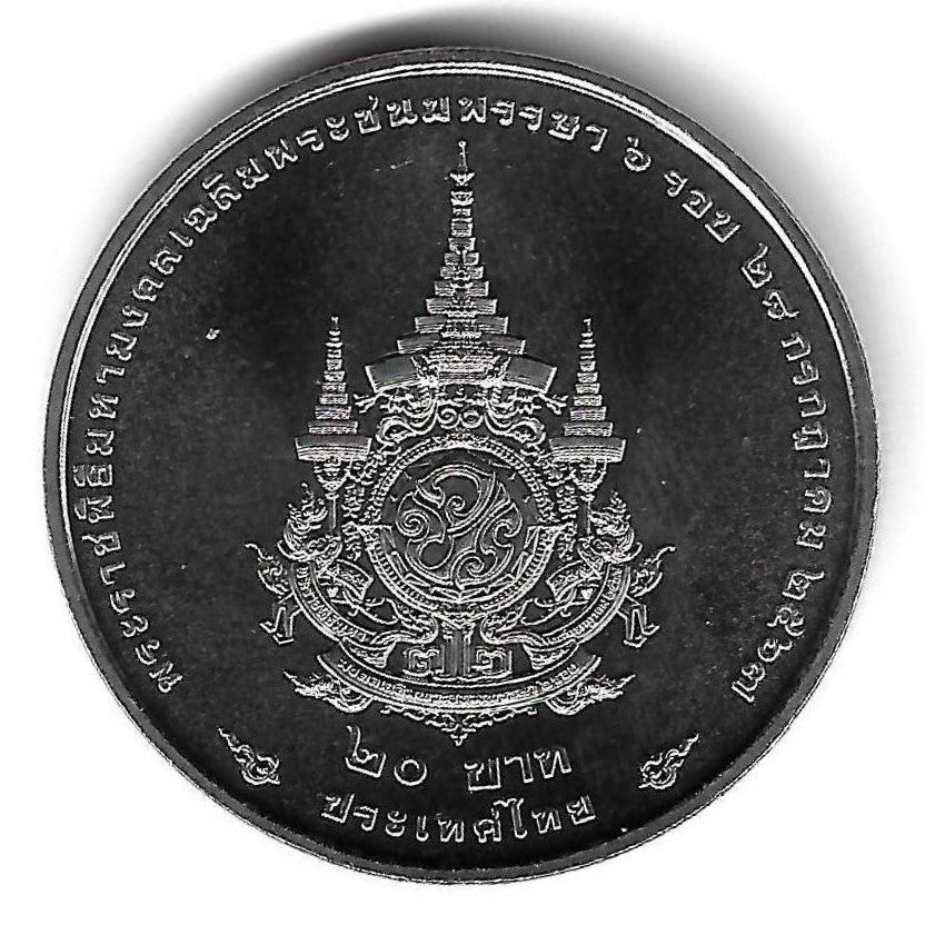 Tailandia - 20 Bath 2024 (Km# ..) 72º Anivº Rei