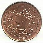 Colombia - 1 Centavo 1967 (Km# 205a)