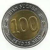 Equador - 100 Sucres 1997 (Km# 101)     Banco Central