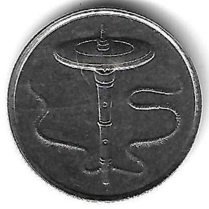 Malasia - 5 Sen 2011 (Km# 50)