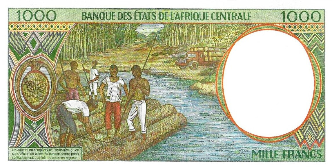 Guiné Equatorial - 1000 Francos 2000 (# 502Nh)