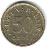 Estonia - 50 Senti 1992 (Km# 24)