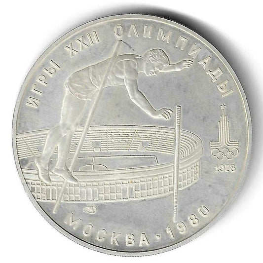 Russia - 10 Rublos 1978 (KM# 161) Salto á vara