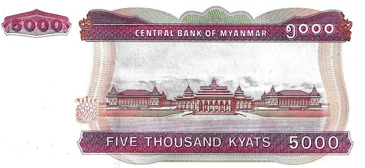 Burma - 5000 Kyats 2014 (# 83)