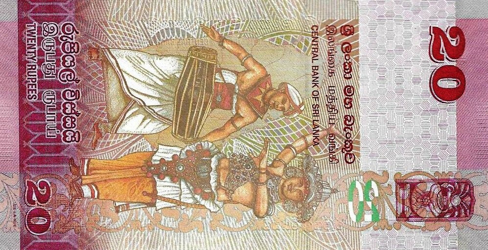 Sri Lanka - 20 Rupias 2016 (# 123d)