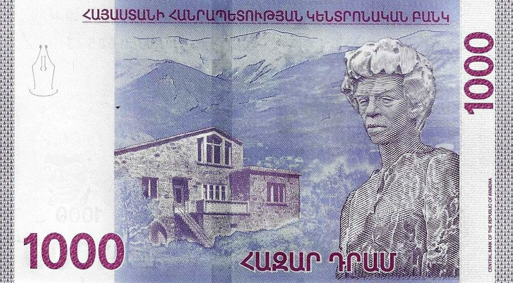 Armenia - 1000 Drams 2018 (# 61)