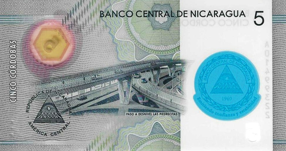 Nicaragua - 5 Cordobas 2019 (# 219)