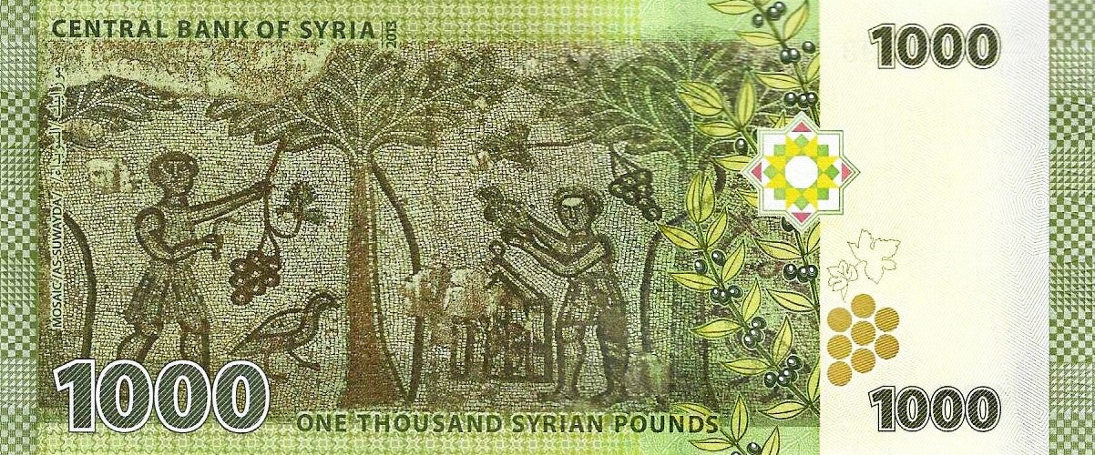 Siria - 1000 Libras 2013 (# 116)