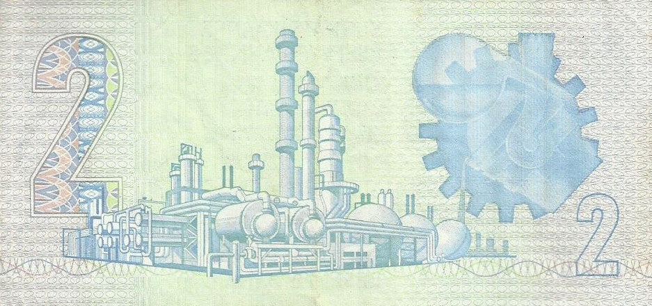 Africa Sul - 2 Rand 1983 (# 118d)