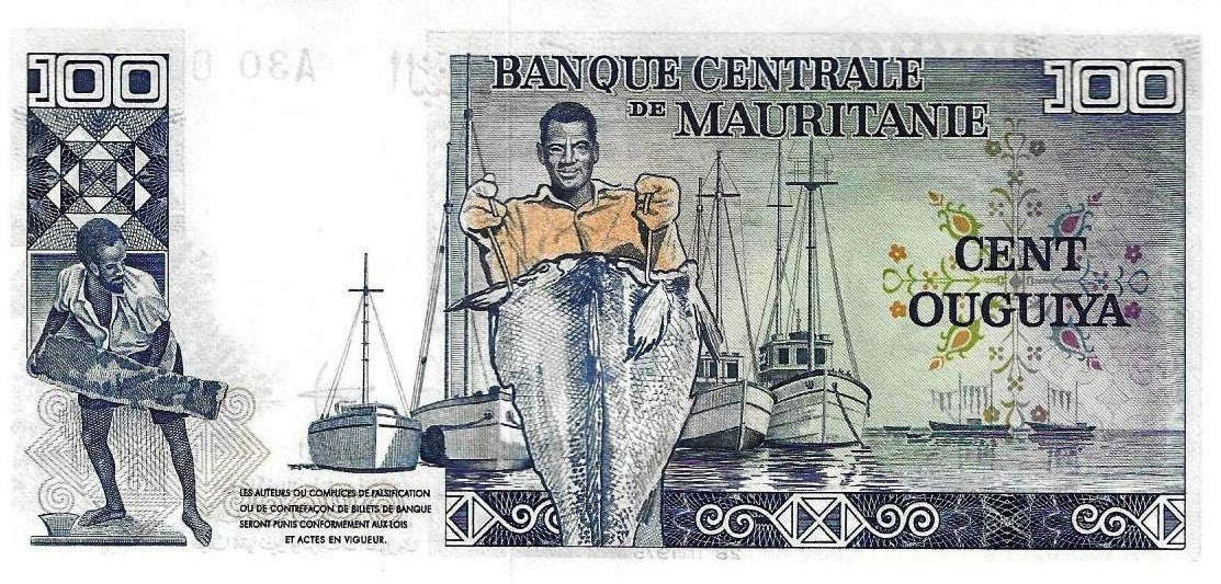 Mauritania - 100 Ouguiya 1975 (# 3)