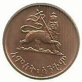 Etiopia - 1 Cent 1936 (Km# 32)