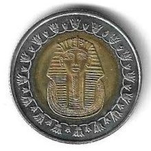 Egipto - 1 Libra 2008 (Km# 940)