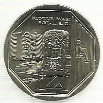 Peru - 1 Novo Sol 2012 (Km# 365) Kuntur Wasi