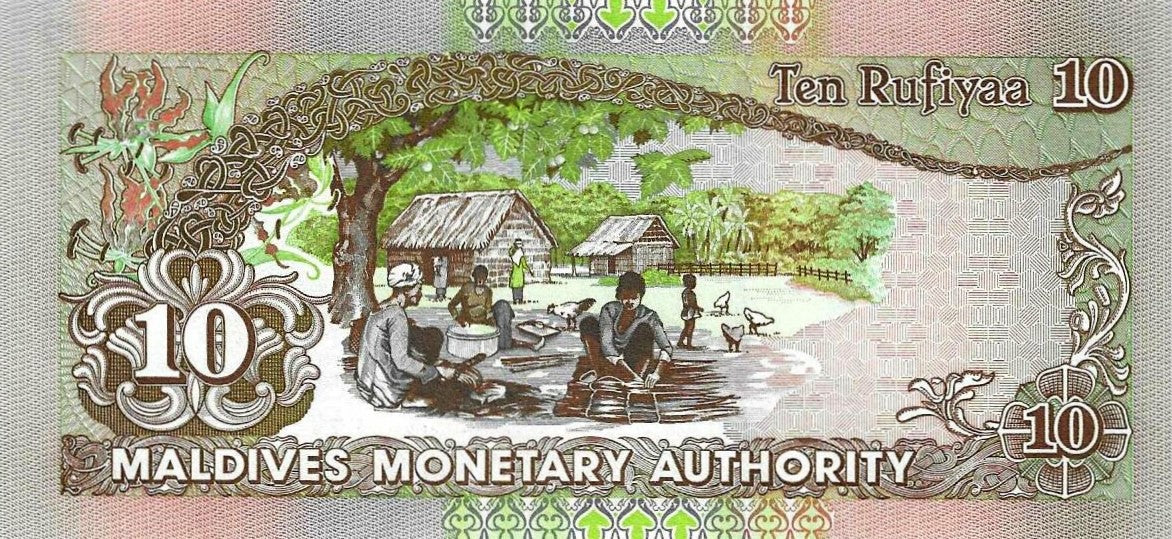 Maldivas - 10 Rufias 2006 (# 19c)