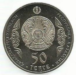 Cazaquistao - 50 Tenge 2015 (Km# 314) Abai