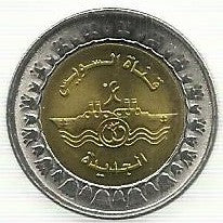 Egipto - 1 Libra 2015 (Km# Novo) Canal Suez
