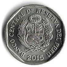 Peru - 1 Novo Sol 2015 (Km# 388) Petroglifos Pusharo