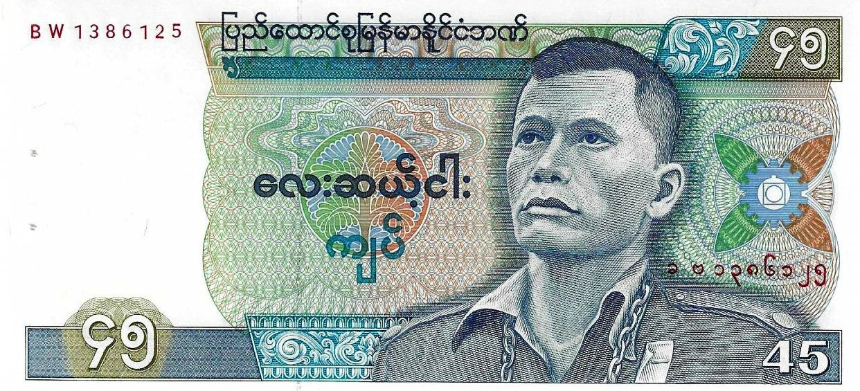 Burma - 45 Kyats 1987 (# 64)