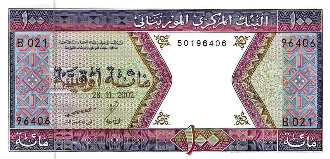 Mauritania - 100 Ouguiyas 2002 (# 4k)