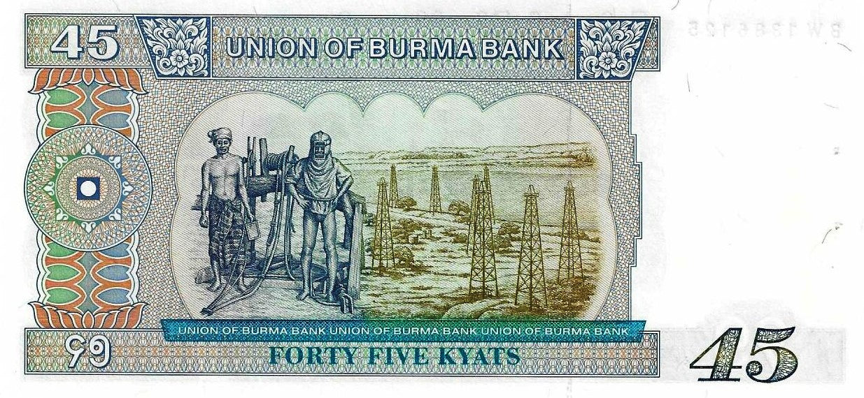 Burma - 45 Kyats 1987 (# 64)
