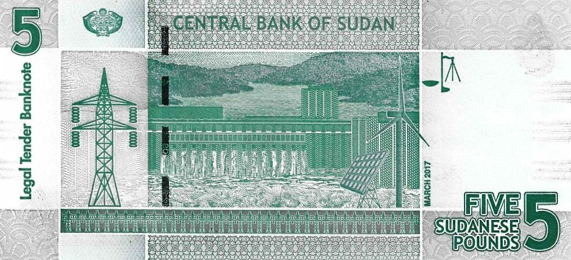 Sudão - 5 Libras 2017 (# 72d)